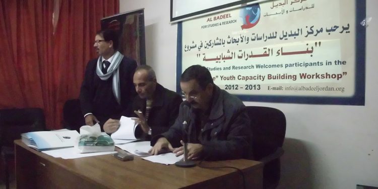 ورشة تدريبية حول بناء قدرات الشباب السياسية – مخيم حطين /الرصيفة