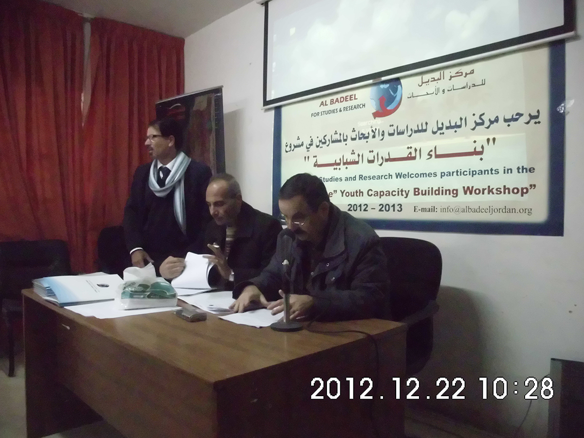 ورشة تدريبية حول  بناء قدرات الشباب السياسية – مخيم حطين /الرصيفة