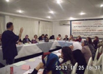 الورشة التدريبية الأولى حول بناء قدرات المرأة في البتراء