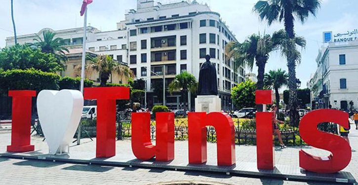 المعهد العربي للبحوث والسياسات – نواة يعقد مؤتمره الخامس في تونس