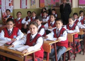 التربية المدنية في المدارس الأردنية من منظور النوع الاجتماعي