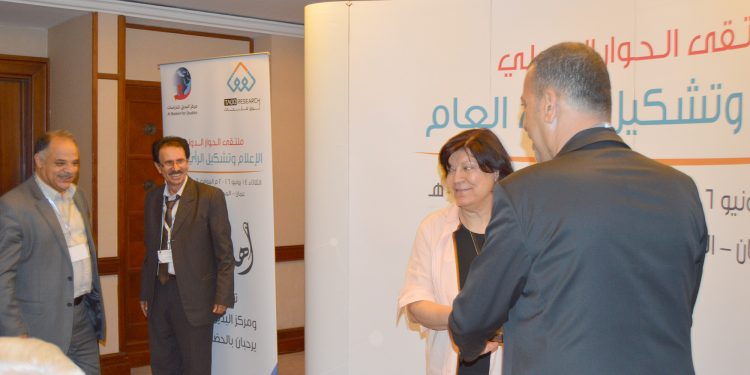 الإعلام وتشكيل الرأي العام