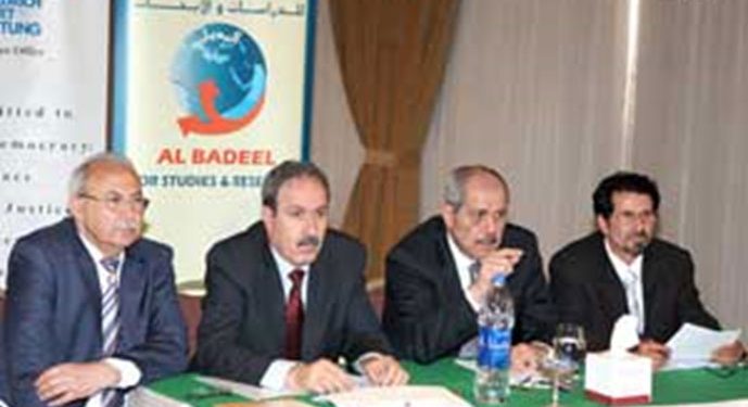 ندوة حوارية حول قانون انتخابي توافقي ينظمها مركز البديل للدراسات